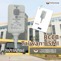 Prise électrique de protection contre les fuites certifiée BSMI de Taïwan RIFENG, 3 broches USA, pour toilettes industrielles intelligentes, 16A, câble VCTF