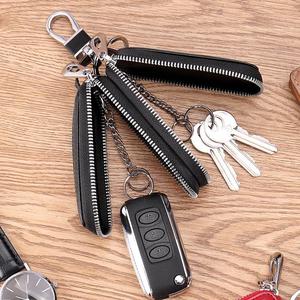 Trendy Double Zippered Key Pouch for Men Women Genuine Soft <b>Leather</b> Key Case Belt Loop <b>Keychain</b> Home Office Use - Product Image 2