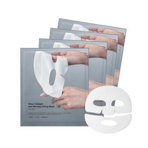 Masque en tissu pour le soin de la peau du visage, best-seller, 37 g, collagène profond, anti-rides, effet liftant - Product Image 1