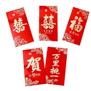 Sobre de paquete rojo con sello dorado con logotipo propio de marca para Año Nuevo, sobre de regalo de papel Cmyk de cartón chino personalizado, soporte para ropa 1000