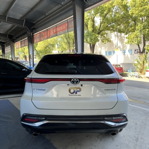Occasion 2023 pour <span class=keywords><strong>Venza</strong></span>, extérieur blanc, intérieur foncé |   Volant à gauche, pneus R18, 219 CV, transmission intégrale, 40 MPG, SUV de taille moyenne - Product Image 5