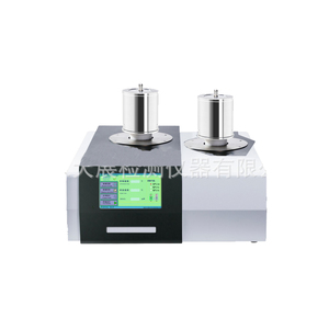 Analizador de Escaneo Térmico Diferencial de Alta Temperatura DTA 1450 Grados Celsius - Product Image 3