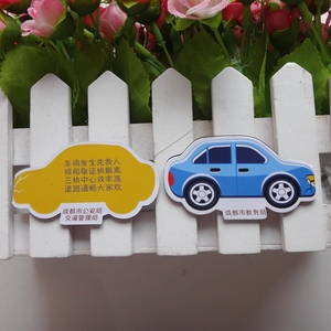 Immagini personalizzate di auto carine in stile cartone animato, stampa a trasferimento termico a colori, magneti per frigorifero impermeabili e resistenti, segnalibri - Product Image 2