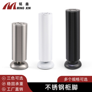 Ming Xin Furniture <b>Leg</b> 201 Stainless Steel Brushed Black Heavy Duty Cabinet <b>Sofa</b> Support - Product Image 2