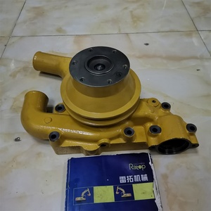 Pompe à eau moteur 4D105 4D105-3 de haute qualité, ensemble 6131-62-1240 6140-60-1110 - Product Image 3
