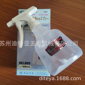 เครื่องพ่นยา FuruPla รุ่น 885 ขนาด 1 ลิตร รูปทรงหม้อ ทนความร้อนสูง ใช้สำหรับพ่นแอลกอฮอล์ เหมาะสำหรับใช้ในสวน - Product Image 3