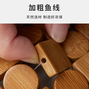 Factory Wholesale Bamboo <b>Chair</b> Cushion Square Cooling Mat Hollowed Out Spliced Tatami Seat Pad - Product Image 4