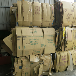 Papel Reciclado de Primera Calidad ONP USA, Papel de Desecho/Papel Reciclado/OCC - Product Image 1