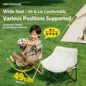 Travel and Garden Outdoor Portable Folding children Chair Lightweight Camping Seat Compact Design - Product Image 5