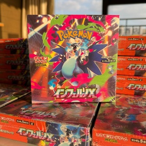 Version japonaise Pokomoned TCG M2 pour collectionneurs, boîte de boosters PTCG, jeu de cartes à collectionner - Product Image 5