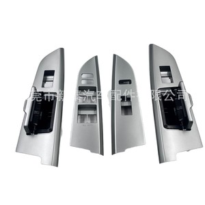 Toyota Land Cruiser LC200 Front <b>Window</b> Power Switch <b>Panel</b> ABS New Part Number NT-P-90126AA - Product Image 5