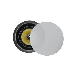 315110 8 pouces 50 Watt Coaxial Woofer Matière Plastique Actif bluetooth Étanche Sans Monture Haut-Parleur de Plafond en Paire - Product Image 1