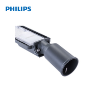 PHILIPS ESSENTIAL SMARTBRIGHT ROAD LIGHT BRP121 20W 30W 40W 50W 60W 70W 80W 220-240V CW/NW/WW Lampe de rue LED Philips pas chère