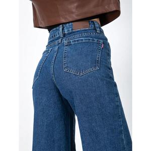 Jeans de Mujer de Pierna Ancha y Talle Medio, Color Azul Claro, Transpirables, Cómodos, Cintura Elástica, Lavado Desteñido, Estilo Casual, Sin Elástico, Talla XL - Product Image 4