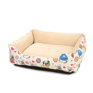 <span class=keywords><strong>Cama</strong></span> del perro de lujo lavable de espuma de memoria elevada <span class=keywords><strong>cama</strong></span> <span class=keywords><strong>para</strong></span> perro grande - Product Image 2