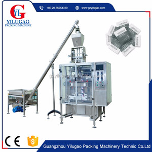 Tự động đa Dòng 3 bên niêm phong Hạt máy đóng gói - Product Image 6