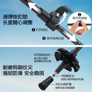 Bastones de Trekking Abuda, Aleación de Aluminio 7075, Ultraligeros, Telescópicos, para Senderismo y Caminatas, Uso en Exteriores - Product Image 5
