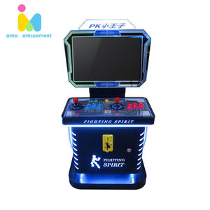Machine de jeu d'arcade de cartes rétro AMA 40Kg 60W Power 2 joueurs Jeux portables à pièces - Product Image 4