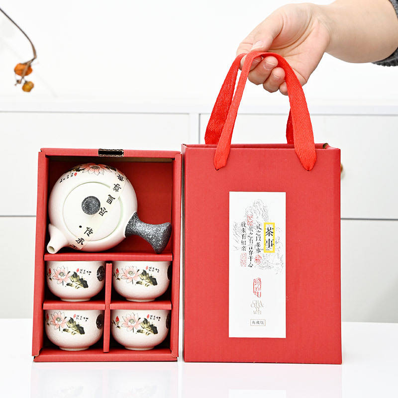 1 tetera y 4 tazas [Regalo de té]