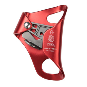 อุปกรณ์ปีนเขา Tupa Chest Ascender อลูมิเนียมอัลลอย สีแดง มาตรฐาน EN 567:2013 - Product Image 2
