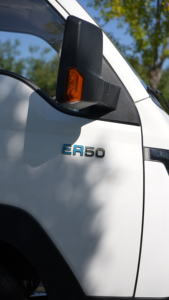 Chasis <span class=keywords><strong>de</strong></span> Camión Eléctrico WEICHAI LANDKING ER50 <span class=keywords><strong>de</strong></span> 105 kW <span class=keywords><strong>de</strong></span> Largo Alcance, 3.5T, Eje Eléctrico <span class=keywords><strong>de</strong></span> 105 kW, Batería CATL, Distancia Entre Ejes <span class=keywords><strong>de</strong></span> 3300 mm - Product Image 3
