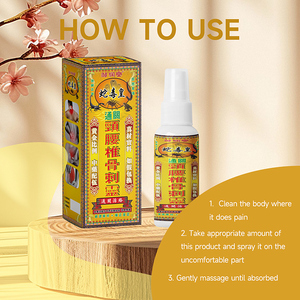 ZouRunAn Nuevo Spray Herbal <span class=keywords><strong>de</strong></span> Veneno <span class=keywords><strong>de</strong></span> Escorpión 60ml para Cuidado <span class=keywords><strong>de</strong></span> Cuello, Hombros, <span class=keywords><strong>Cintura</strong></span> y Columna Vertebral, Venta Directa <span class=keywords><strong>de</strong></span> Fábrica, Personalizable - Product Image 4