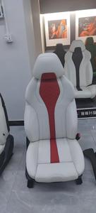 Asientos de Coche Mejorados para <span class=keywords><strong>BMW</strong></span> F01 F02 F06 F07 F10 F11 F12 F13 F14 F15 F16 F22 F30 F31 F32 F33 F34 F80 F82 F85 F86 F87 X3 X4 X5 <span class=keywords><strong>X6</strong></span> - Product Image 5