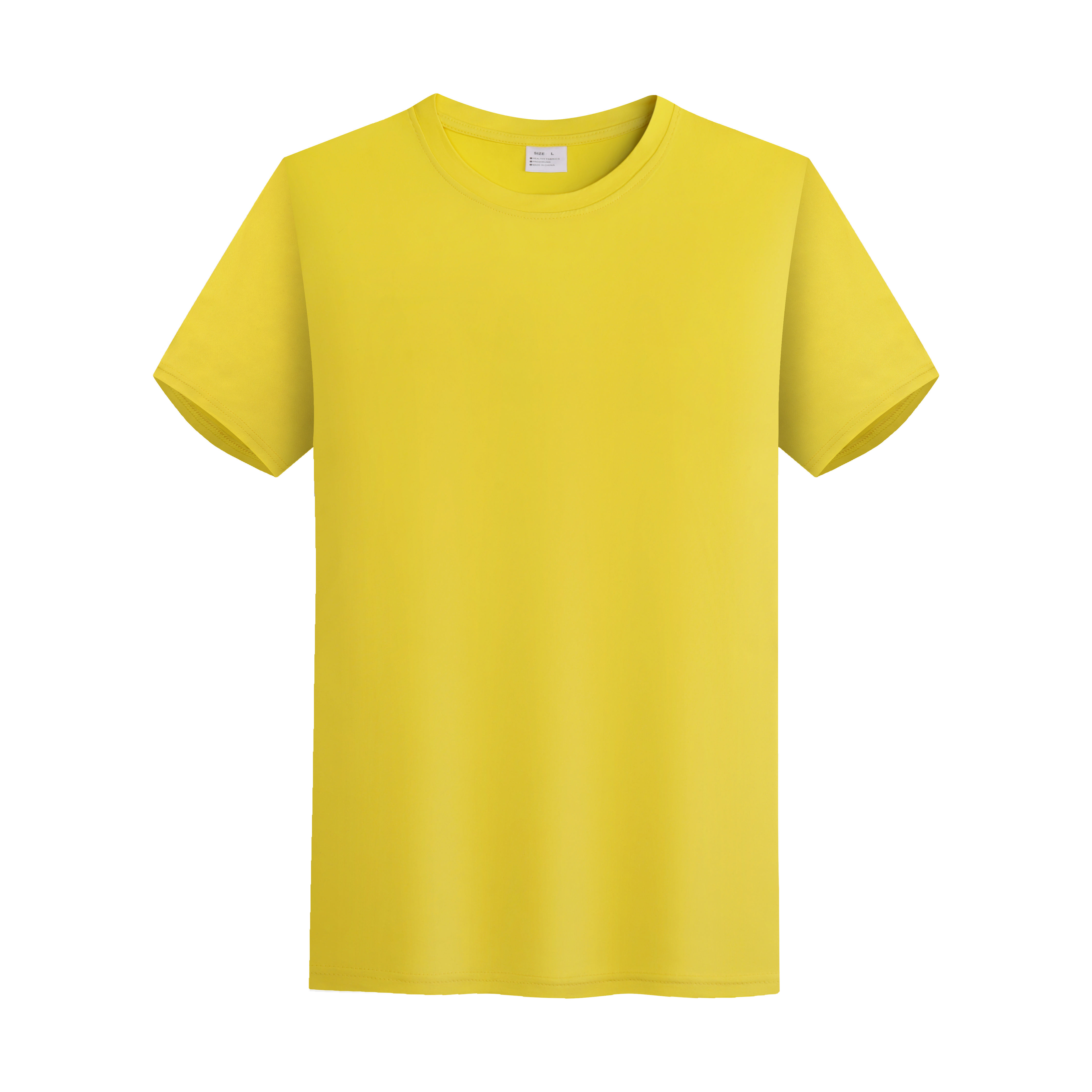 สีเหลือง