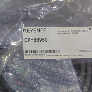 Système de vision 3D à balayage entièrement automatique KEYENCE OP-88950, tête de capteur série LJ-S8000, câble d'alimentation et d'E/S 5m OP 88950 - Product Image 3