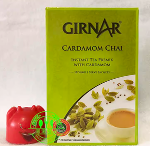 Té Instantáneo Masala Chai de la India con Especias, 14g*10 Sobres Individuales - Product Image 3