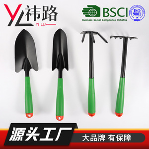 Childrens Garden Shovel Plastic Blade Green Handle Balcony Home Gardening Tool Set For Planting And Beach Use - Product Image 5