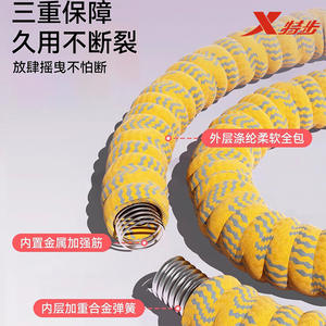 เอ็กซ์เท็ป ซอฟท์ ฮูลา ฮูป 8.0 มม. สีเหลือง สปริงฟิตเนสสำหรับเผาผลาญไขมัน ลดสัดส่วนรอบเอว สำหรับผู้หญิง ผู้ใหญ่ - Product Image 4