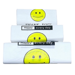 ถุงพลาสติกแบบเสื้อยืดลายหน้ายิ้ม ถุงพลาสติก PE สำหรับซุปเปอร์มาร์เก็ต ถุงช้อปปิ้งแบบเสื้อกั๊ก - Product Image 6