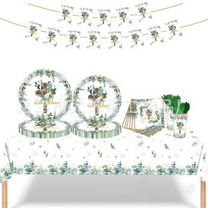 Ensemble de vaisselle jetable Sacramental Sage pour fête, 60-80 pièces, assiettes, gobelets, serviettes, couverts, nappe, thème biblique, fête d'anniversaire - Product Image 1