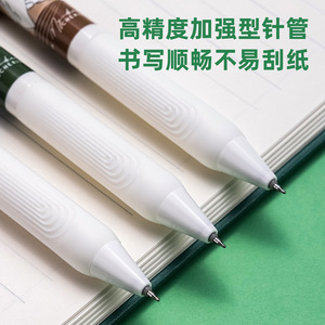Deli A643 Gel Pen 0.38mm Reinforced Needle Tip Office School Writing Pen Black 12pcs - Product Image 3