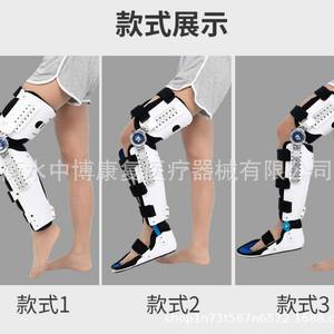 Attelle de genou et de cheville réglable pour le ménisque, attelle de fixation articulaire pour le confort et le soutien - Product Image 5