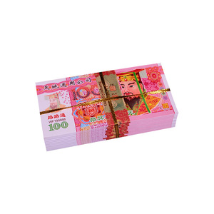 Papel de <span class=keywords><strong>Dinero</strong></span> Semimanual de Bellas Artes Qingming, Mezcla de Papel de <span class=keywords><strong>Dinero</strong></span> Joss para el Día de los Muertos de julio - Product Image 1