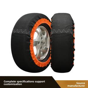 Vente en gros du fabricant de chaînes antidérapantes pour pneus neige Chaussettes à couverture complète Chaînes de pneus d'urgence pour <span class=keywords><strong>voiture</strong></span> en plastique neuf - Product Image 2