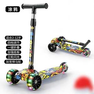 Trottinette pour enfants à trois roues réglable et pliable, moderne, durable, légère, cadeau d'anniversaire - Product Image 5