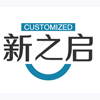 Yiwu Xinzhiqi Electronic Commerce Co., Ltd. logo