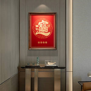 Décoration murale en bois massif et laiton, peinture artisanale, idéale pour l'entrée, le fond de canapé, <span class=keywords><strong>la</strong></span> décoration de <span class=keywords><strong>la</strong></span> maison - Product Image 3