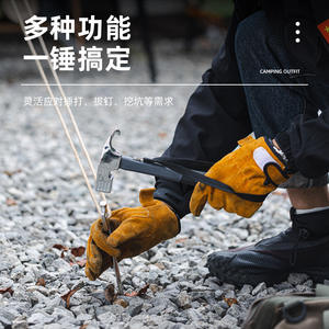 Marteau multifonctionnel d'extérieur à tige en acier à haute teneur en carbone, manche en fibre, tête carrée, pour tente de camping, 30x11cm - Product Image 5