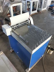 Máquina Semiautomática para Dar Forma Redonda a Latas/Máquina Redondeadora de Metal - Product Image 2