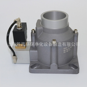 Ensemble de soupape d'admission de compresseur d'air à vis universel ICV-50/ICV-65/ICV-85 Pièces pneumatiques pour modèles domestiques - Product Image 2