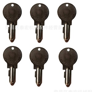 Llave Xyzil 32130-31810 para tractor Kubota L175 L185, accesorio - Product Image 4