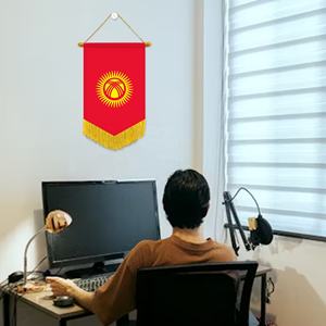 Bandera NACIONAL <span class=keywords><strong>DE</strong></span> Kirguistán con borlas <span class=keywords><strong>de</strong></span> 20x30cm que se muestra junto a las estanterías <span class=keywords><strong>de</strong></span> la Biblioteca agrega un toque cultural - Product Image 4