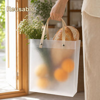Sacs en plastique PP personnalisés, imperméables, réutilisables, étiquette privée, OEM/ODM, impression personnalisée