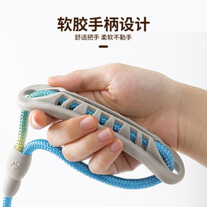 สายจูงสัตว์เลี้ยงแบบมีหัวเข็มขัด สายจูงทรงกลมแบบไล่สีเจ็ดสี เหมาะสำหรับพาสุนัขและแมวตัวเล็กเดินเล่น - Product Image 1
