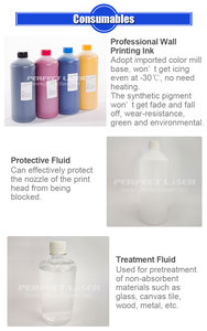 Laser-Machine de peinture murale verticale parfaite Machine de peinture murale de fond Imprimante murale Graffiti extérieure Nouvelle génération - Product Image 5