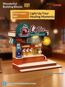 Nuevo Lanzamiento, Juego de Construcción de Animales y Naturaleza de Plástico de 40 Piezas de la Serie Keeppley <span class=keywords><strong>Conan</strong></span> <span class=keywords><strong>Cafe</strong></span>, Bloques de Construcción, Regalo Navideño - Product Image 4